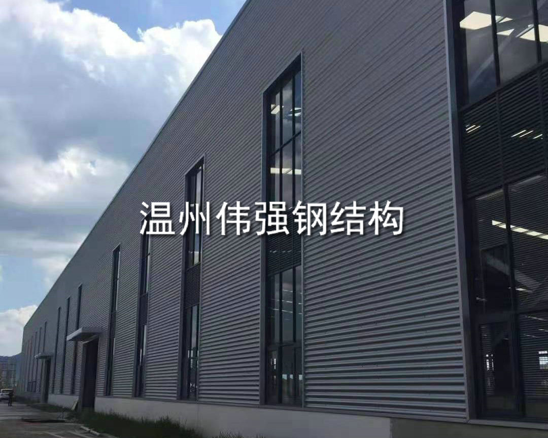鋼結構